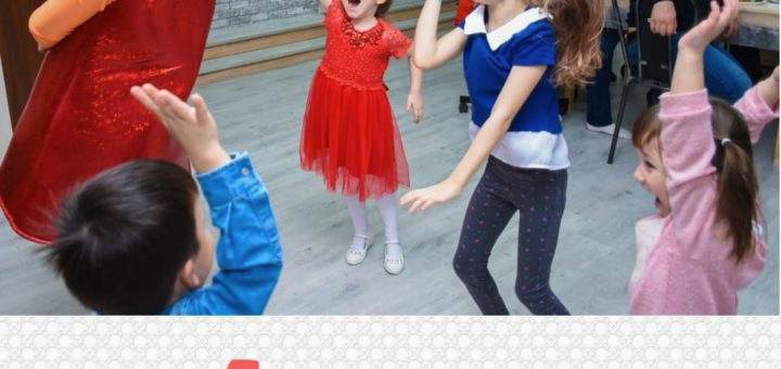 Detskaya_animaciya_na_den_rojdeniya