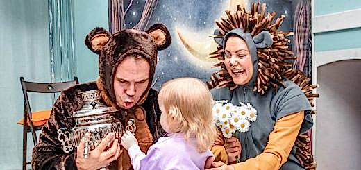 Где отметить день рождения ребенка в Алматы