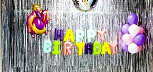 Аренда в праздничные дни