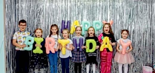 День рождение