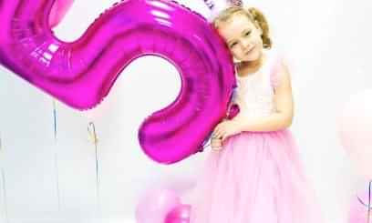 День рождение