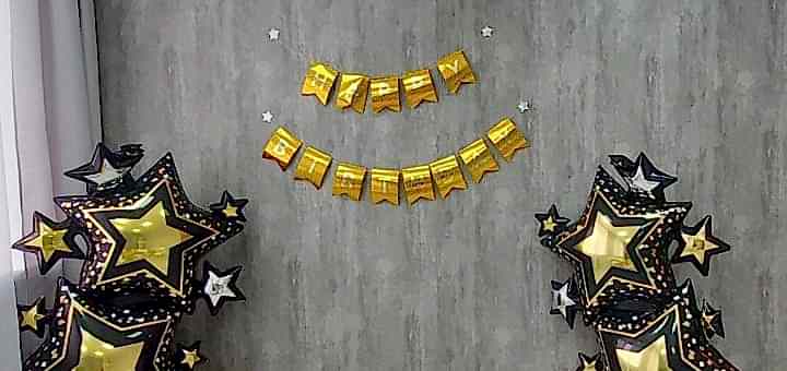 Студия детских праздников "Город друзей"