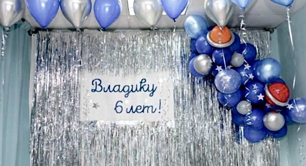 Дополнительные услуги