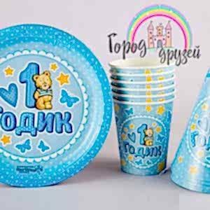 Сервировка стола и наборы украшений детского праздника