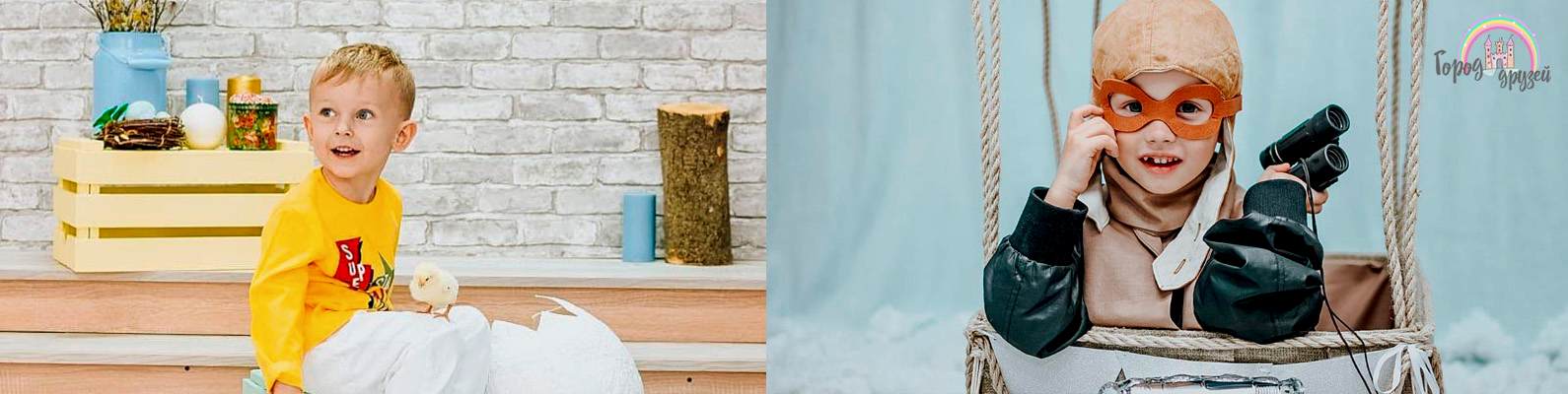 Handmade и фотосессия в студии город друзей