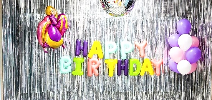 Аренда в праздничные дни