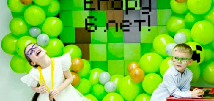 Ждем вас в гости!