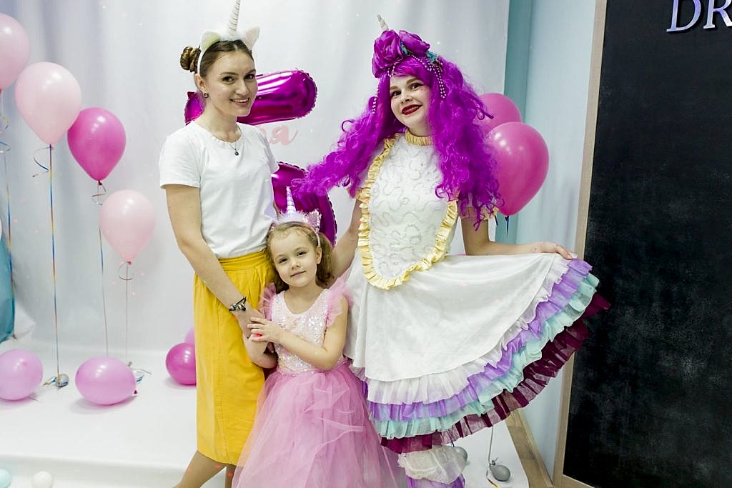 Город друзей