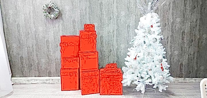 Новый год 2023.